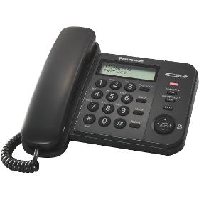 Telefon klasický PANASONIC KX-TS560FXB