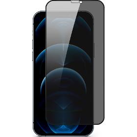 Ochranné sklo EPICO Edge to Edge se ztmavujícím filtrem iPhone 12/12 Pro