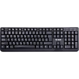 PC klávesnice YENKEE YKB 1002CS